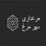 مهر مرغ